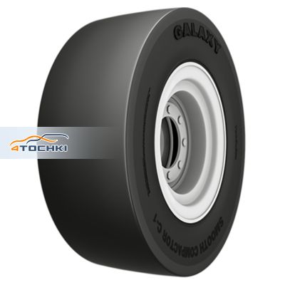 Galaxy Smooth Compactor