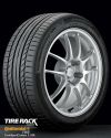 255/50 R20 Continental ContiSportContact 5